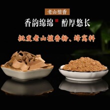 ����ӡ���~������ɽ̴����������l����Ȼ̴��܇����0������׭��