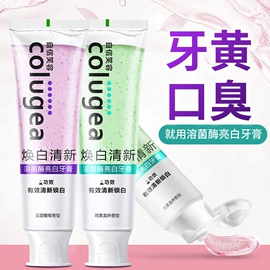 护手霜;沐浴液沐浴露;洗发水