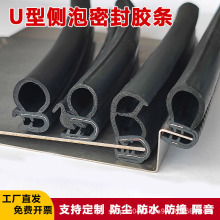 U͂zܷlmˮƙC܇Tͺϗl