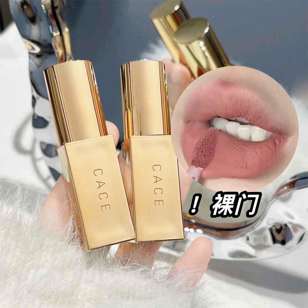 CACE Little Gold Tube Matte Lip Paste Soft, misty and smooth, low-saturation milk coffee versatile color, natural whitening makeup wholesale undefined