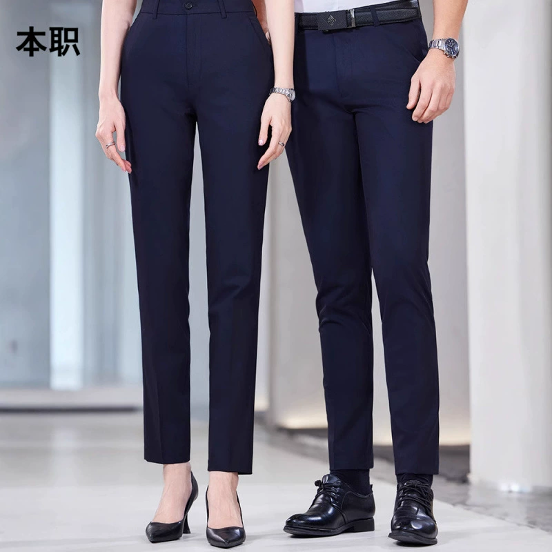 Укороченные брюки Four Seasons Color Spun, женские тонкие прямые элитные эластичные повседневные классические брюки, мужские деловые официальные брюки
