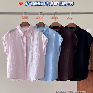 26�ļ��¿�Ůʿ����ͨ�ں��s���e���ɷ��IС�w��o���r��0424f12