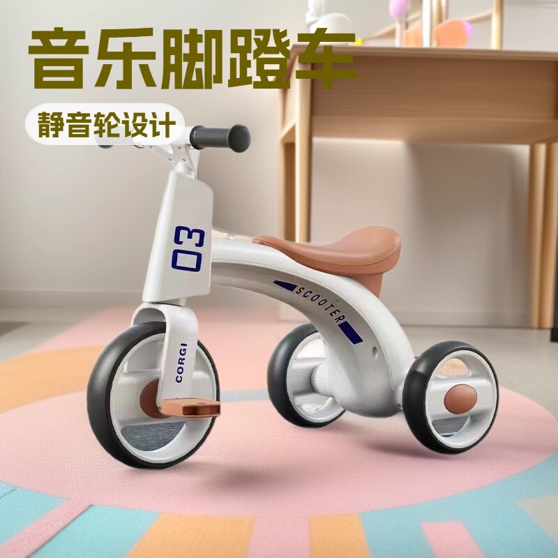 Children's Tricycle for 3-6 Years Old, Lightweight Pedal Bike, Balance Bike, in Stock Wholesale