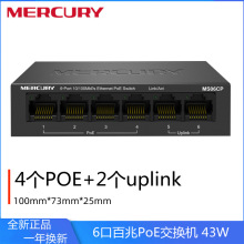 MERCURYˮ�� MS06CP 6�ڰ���PoE�W�j���Q�C�����O�� PoE�����