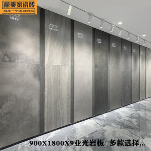 ���s�F����ɫ�Ұ���900X1800����ͨ�w�¹Ŵu������ĥ���۵ذ�u