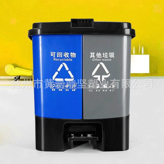 20 литров 40 литров 60 литров Близнецы Мусорные корзины Классификация Ножные мусорные баки на открытом воздухе Двойные ведра санитарные мусорные баки