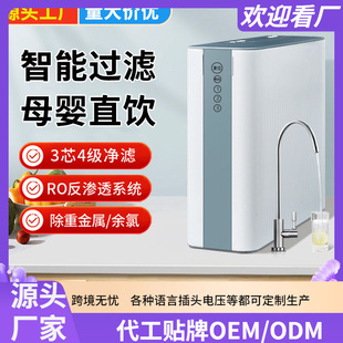 �ԁ�ˮ�^�V���B͸�^�VRO���Ã�ˮ�� ����ˮ·ֱ�ˮ�C�S�����l