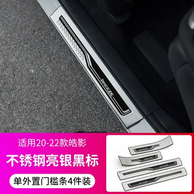 Dekorativ pedal başlıqları Modification Accessories Welcome Pedal 2023 - 20-22-haoying-external-threshold-strips-stainless-steel-bright-silver-black-label-4-piece-set