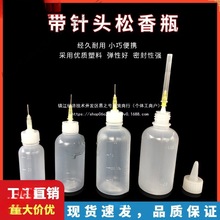 Iczƿ30ML 50CC 100ML^ƿƾƿƿzˮƿӺ