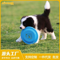 犬用フリスビー、ペット、小型犬専用、バイソン、ゴールデンレトリバー、ラブラドール、屋外用フリスビーおもちゃ、噛みつき防止、トレーニングディスク