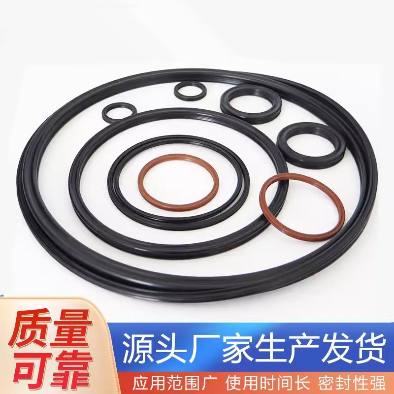 供应耐油氟胶O型圈黑色防水硅胶密封圈耐磨耐高温O型橡胶密封圈厂
