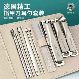 指甲刀套装全套家用掏耳朵勺指甲钳女男士专用宿舍便携指甲剪工具
