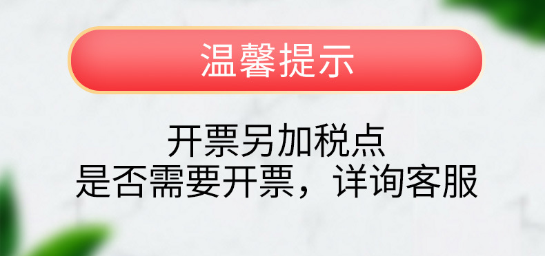 微信图片_20210914170803