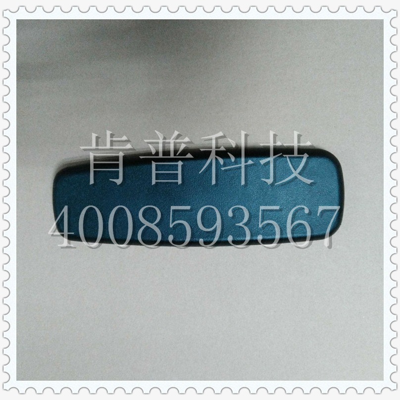 MPU制品CLLA PUR发泡自结皮扶手 PU办公座椅扶手配件