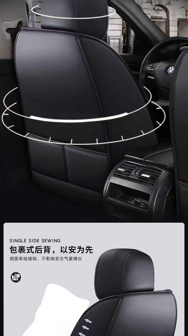 New Cross-Border Foreign Trade Full-Cover Leather Cartoon Car Seat Cushion, Full Surround Seat Cover, Universal for All Seasons, Stain-Resistant