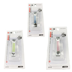Dream Well A625R Stainless Steel Nail Clippers, Medium, Flat Head, Independent Packaging, Nail Clipper Gift, Wholesale