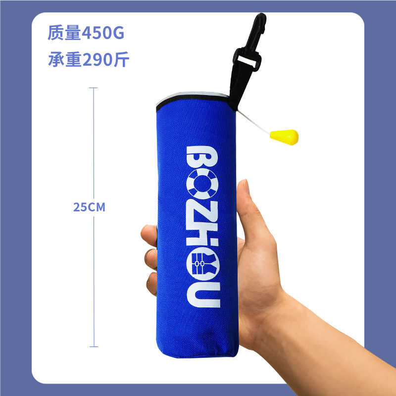 SZT 떨어지는 물 지연 자동 팽창식 구명 재킷 벨트 큰 부력 성인 휴대용 자동차 긴급 수명 절약