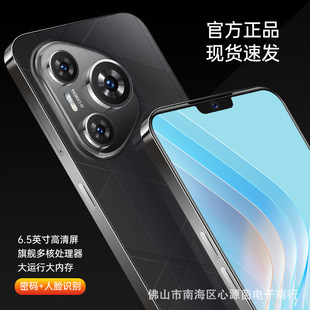 ����ԭ�b��Ʒ512G��ȴ�̓r������׿�����֙C5gȫ�Wͨȫ��P80pro