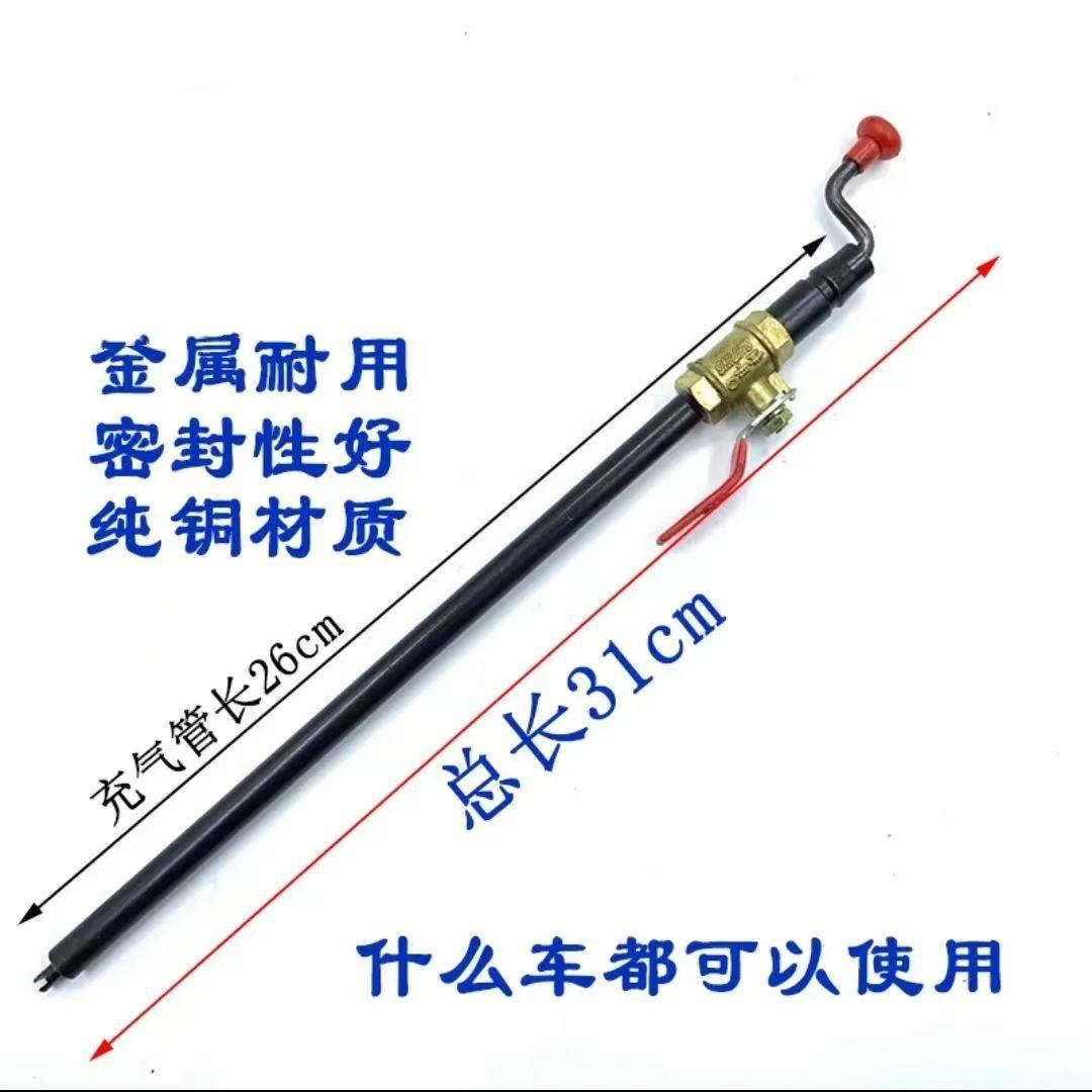 핸드 크랭크(정밀 모델)