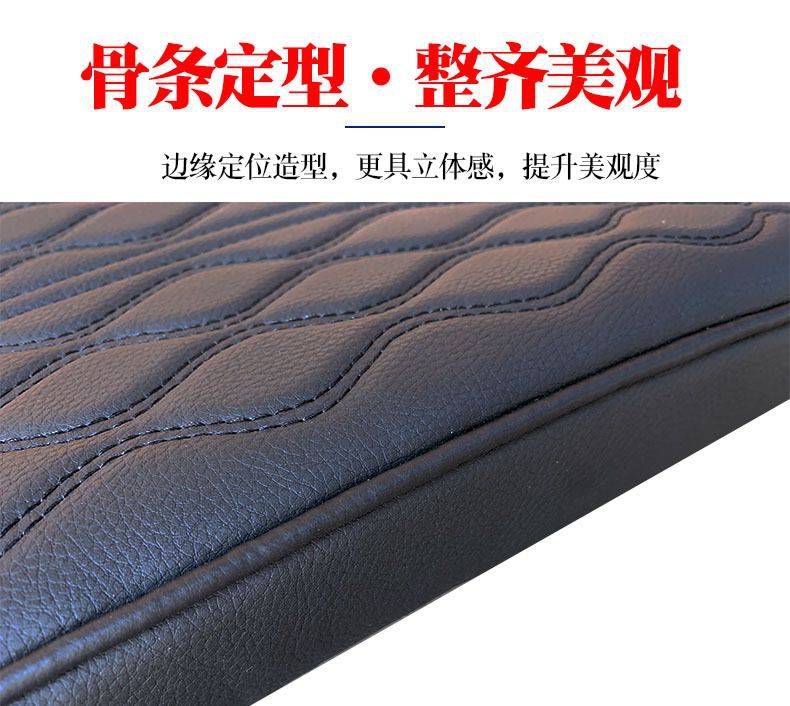 Four Seasons Car Armrest Box Car-Mounted Memory Foam Pad Central Armrest Box Heightening Pad Memory Foam Material Comfortable