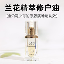 �m�������ޏ;��ͱ����m���͏��g���ϵ������ϻ��y�o�wƷԺ���b