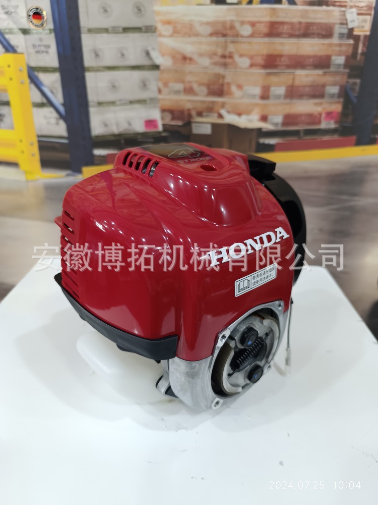 微信图片_20240725101310.jpg