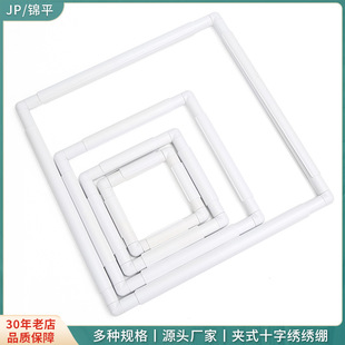skcʮ�ֽ��������ߊAʽ�������Ͻ��ܽ������ֹ�diy�������߽��XȦ