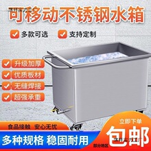 ���P�ˮ�䷽�΃�ˮ�䃦���乤�I��ˮͰ�Ƅ�ʽ����܇���ݳ��u��Ͱ