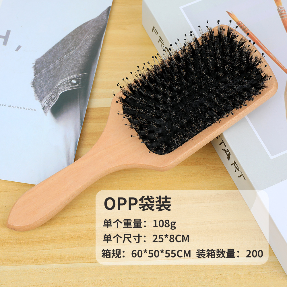 Peine de madera de melena de cerdo, masaje para el cuero cabelludo, peine especial para niñas, cepillo para el cabello de cola puntiaguda, cojín de aire, peine para el cabello, venta al por mayor transfronteriza