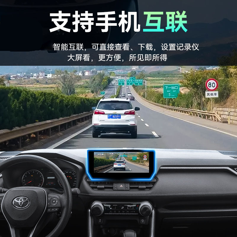 New Cross-Border High-Definition 4K Dual-Lens Wifi Wireless Dashcam for Bmw Series Vehicles