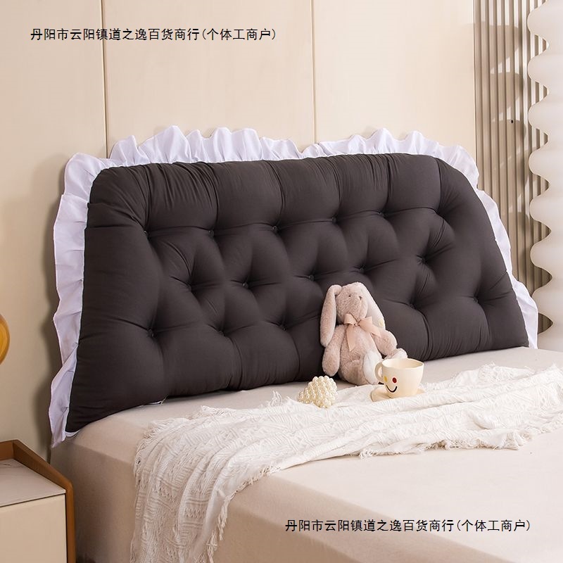 优选!床头靠枕靠垫软包靠枕榻米沙发靠背公主女生宿舍看书护腰榻|undefined
