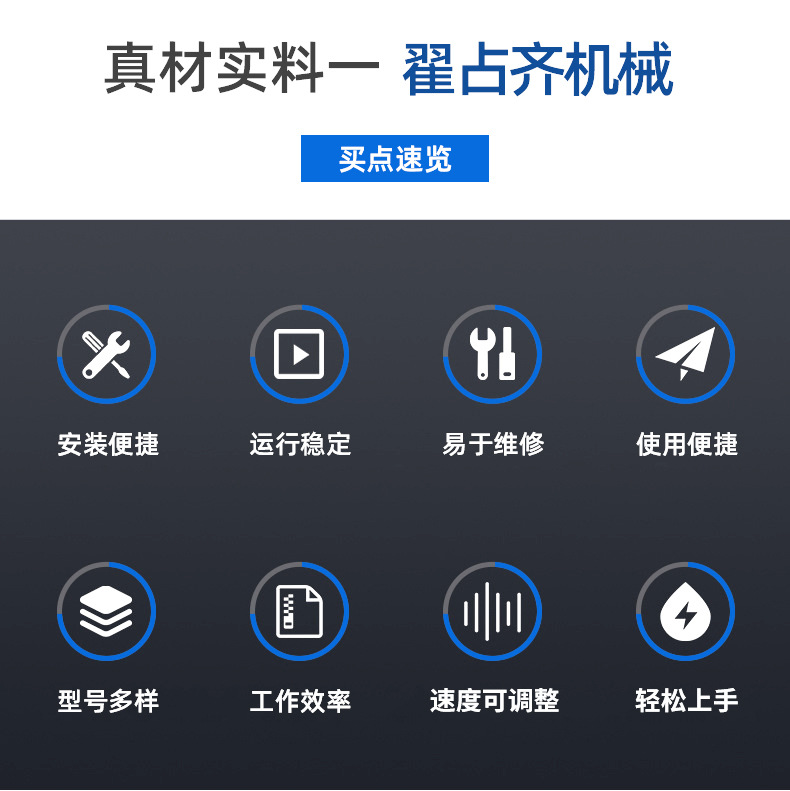 O1CN01hCxoYK2GS0a2kmCF8_!!2212420939013-0-cib.jpg?__r__=1709888114287