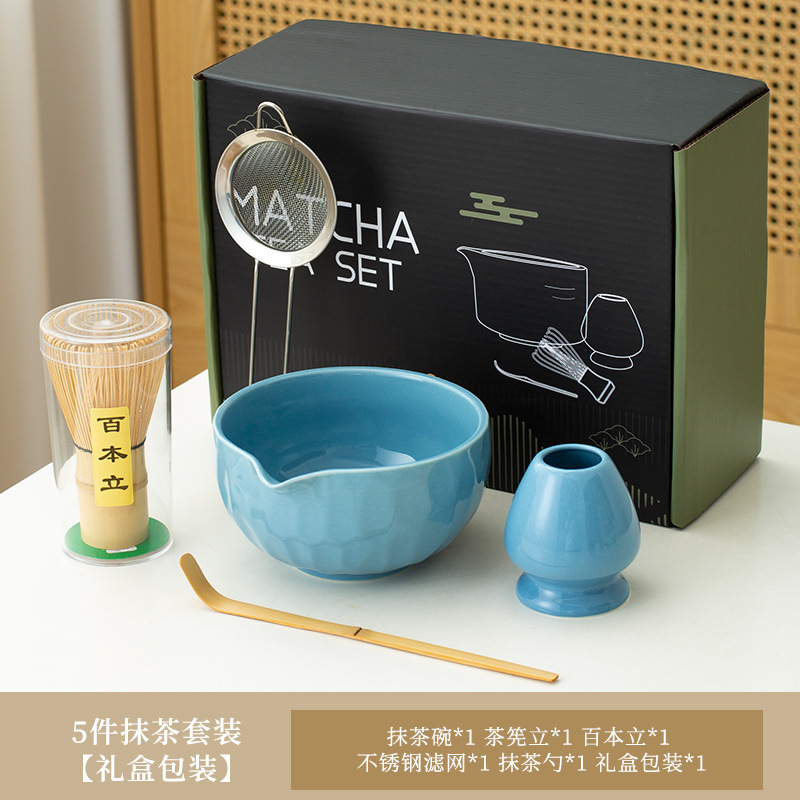 新款跨境日式陶瓷抹茶碗茶具套装茶刷宋代打抹茶工具竹茶筅百本立|undefined