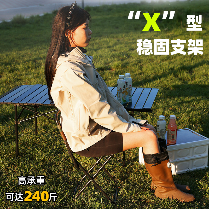 Sketching Stool, Outdoor Folding Stool, Fishing Chair, Camping Equipment, Picnic Chair, Portable Chair
