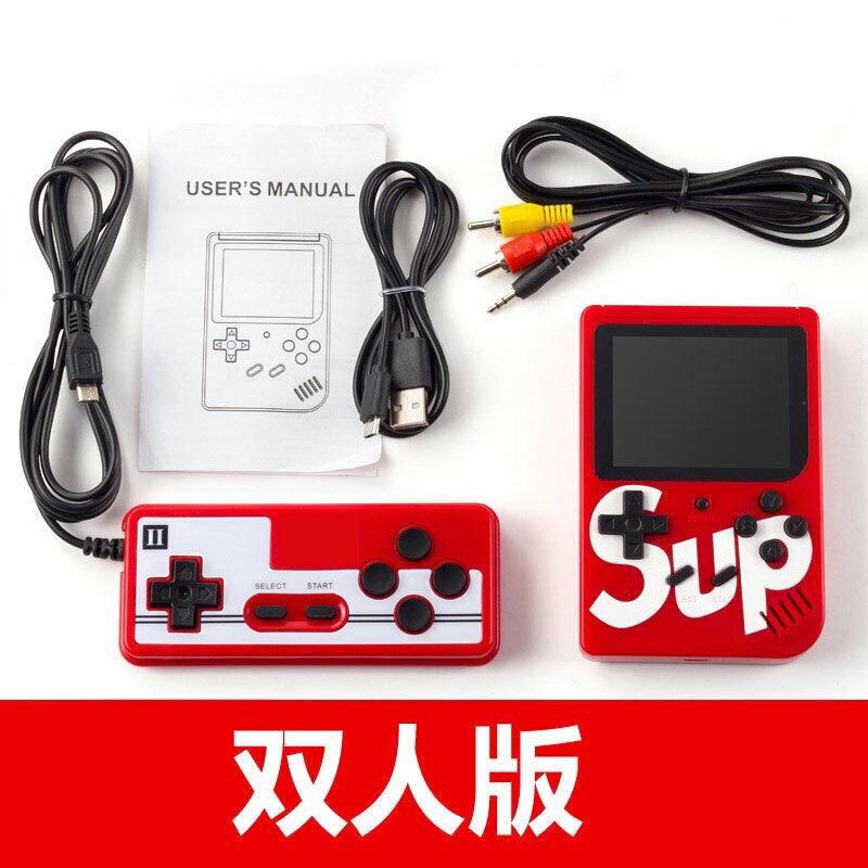 sup迷你掌上游戏机 复古怀旧儿童游戏机 400合一经典游戏双人掌机|undefined