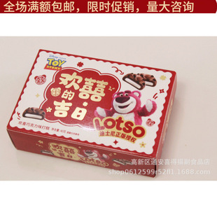 ��ʿ��LOTSO�gϲ�ɿ���ζ���40�˺к��b�Y��M�����ջضYʳƷ