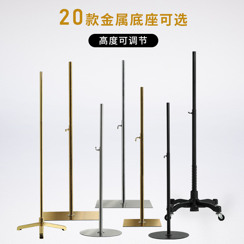 Half-length model base chassis Golden black iron bracket sub-base accessories stainless steel platform square
