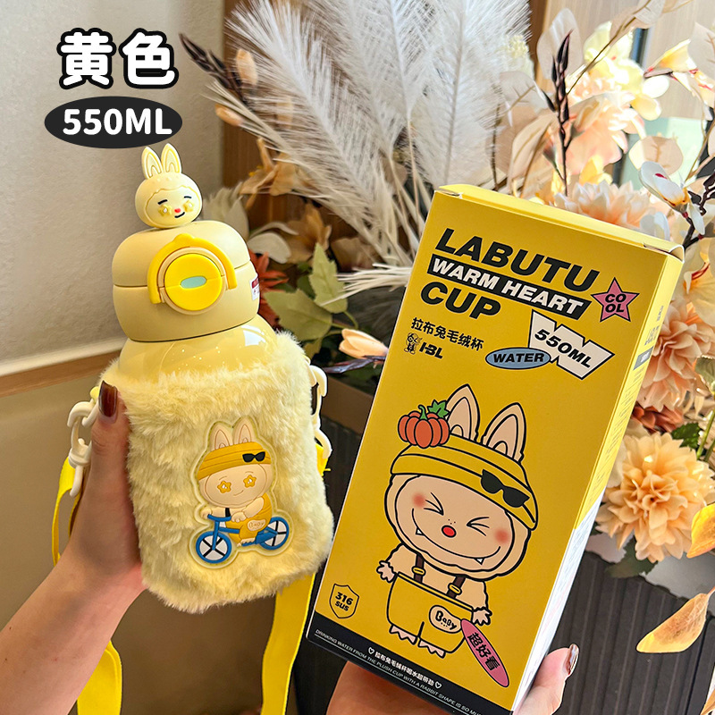 316不锈钢卡通双饮儿童保温杯高颜值大容量保温水杯户外便携杯子|undefined