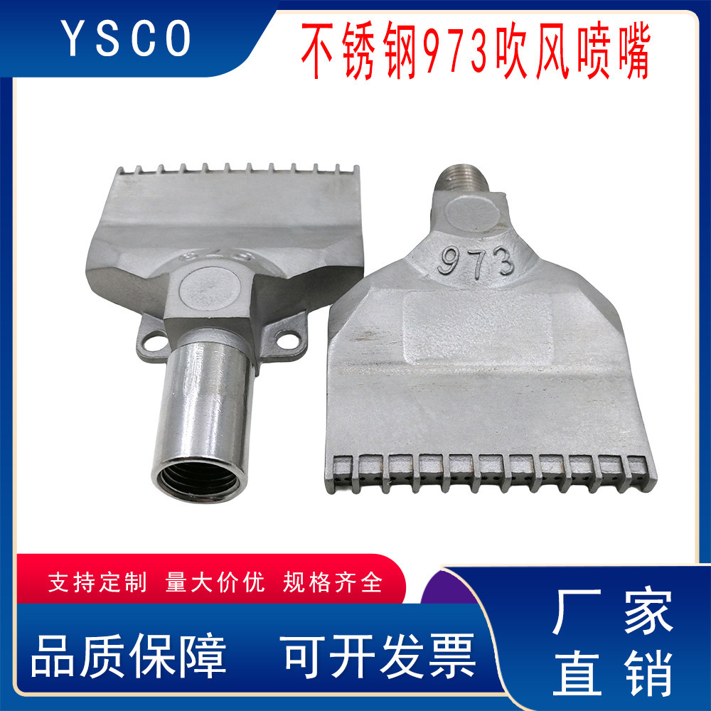 ���P䓴��L����973���L������δ���F�ʹ����L��22�״��ɴ�ˮ���^