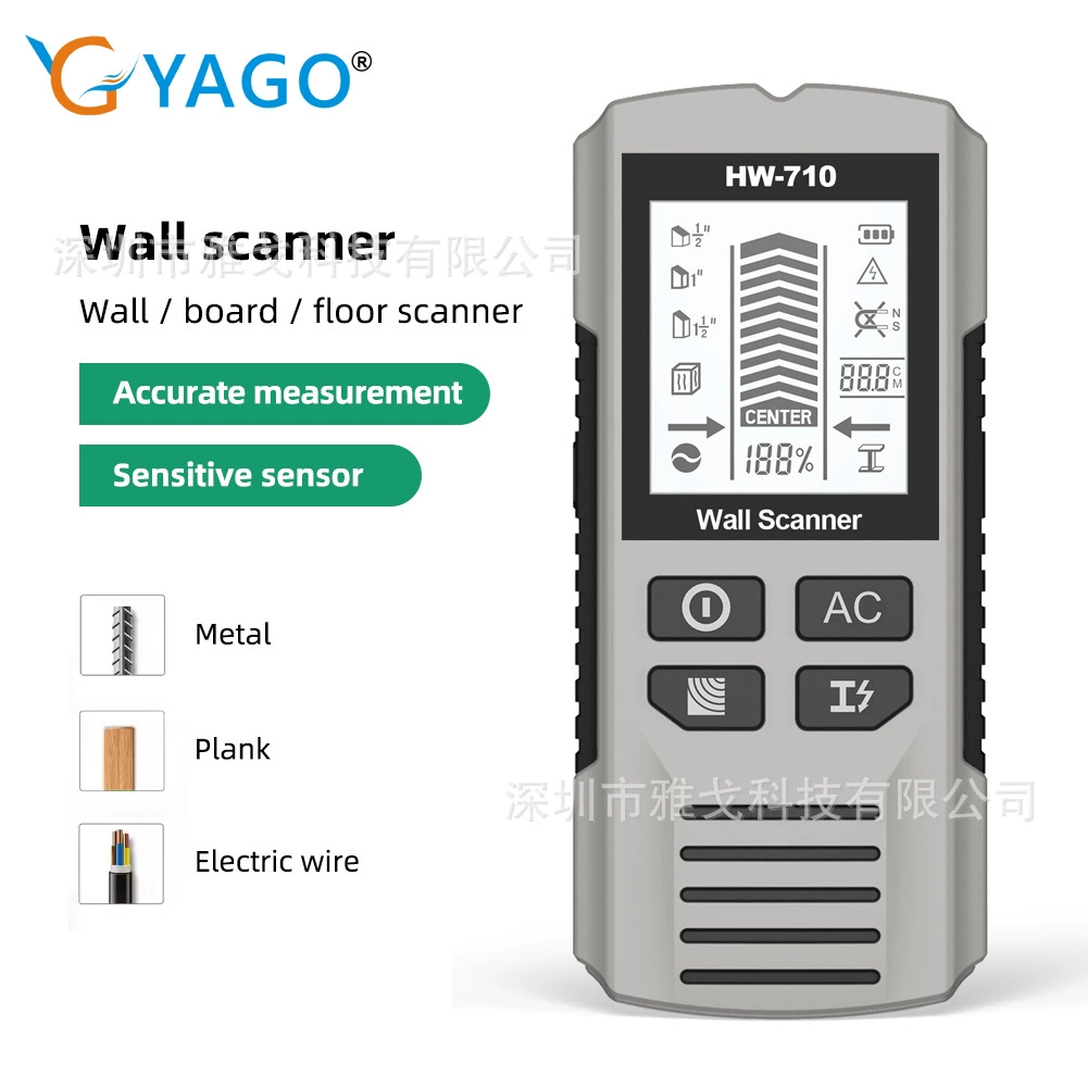 Трансграничный популярный металлоискатель быстро обнаруживает пробитые настенные деревянные провода, ручной детектор переменного тока