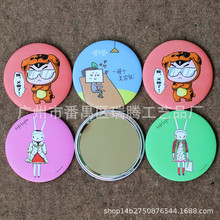 ��y�S�����yС�R�� �A���n��ɐۿ�ͨ���y�R�� ���R���F�R��