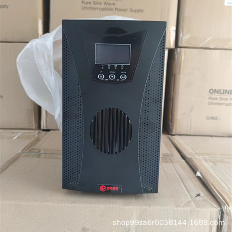 UPS不间断电源1KVA800W在线式机房服务器稳压监控停电备用电源C1K