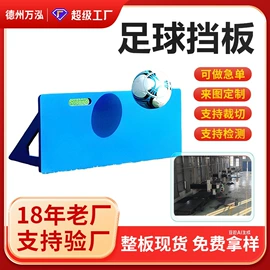 尼龙塑料板;工农业塑料;其他塑料棒