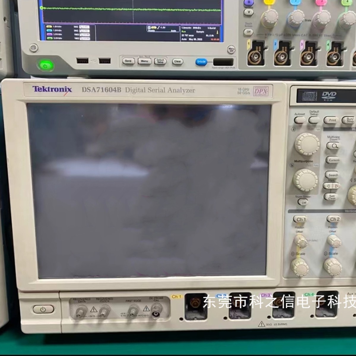 出租出售Tektronix/泰克 MSO72304DX DPO73304DX MSO70404C示波器