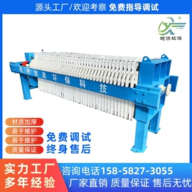 压滤设备;滤袋;液压泵