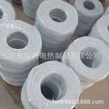 廠家供應遠紅外無磁波發熱線 電熱線 加熱線 感溫線 電熱毯