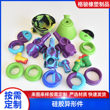 ͸ߜz zñ z zmño zμ