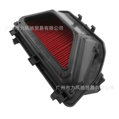 Suitable for Yamaha Yzf Air filter