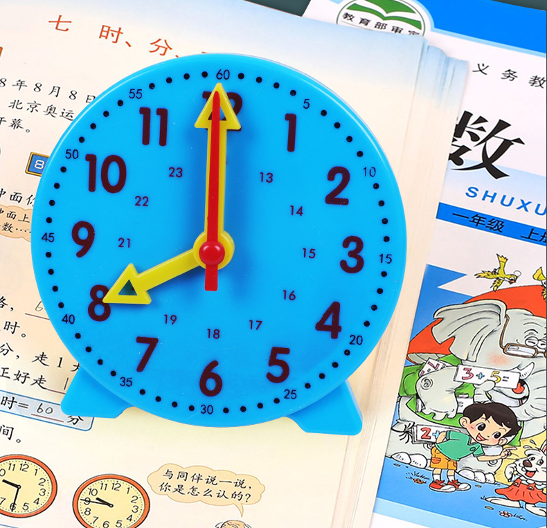 三针联动钟面学习器