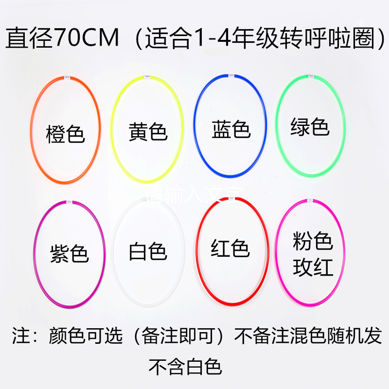 メーカーの卸売りは20の太い応援団の体操用品を厚くして、フルサイズの全色の環境保護の対外貿易の品質を演出します。|undefined